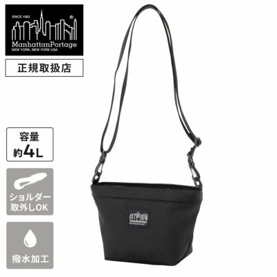 Manhattan Portage Black Label | Multiverse マルチバース