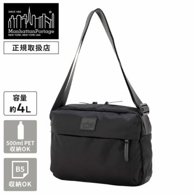 Manhattan Portage Black Label | Multiverse マルチバース