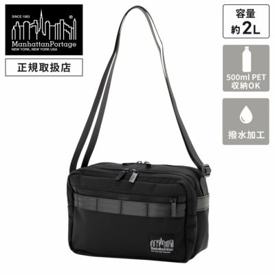 Manhattan Portage Black Label | Multiverse マルチバース