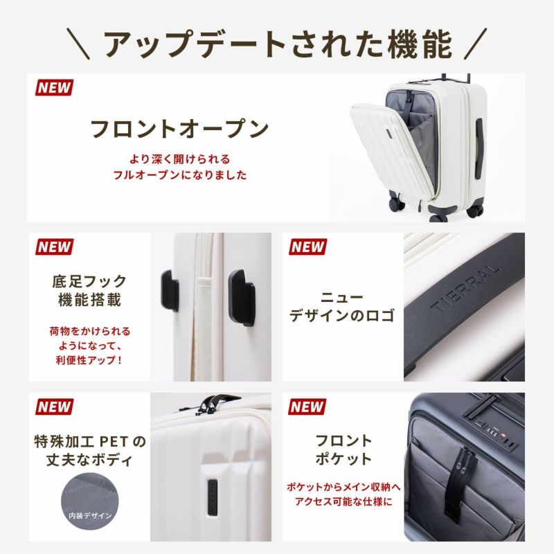 ☆新品未使用☆クルーレ crewre フロントフライバックオープンジレ サイズ3 crewre online shop / フロントフライバックオープンジレ