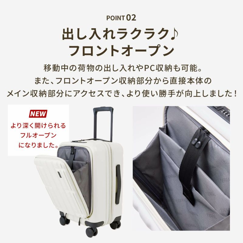 ☆新品未使用☆クルーレ crewre フロントフライバックオープンジレ サイズ3 crewre online shop / フロントフライバックオープンジレ