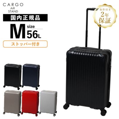 CARGO AiR STANDブラック 35L 機内持ち込み半額以下 スーツケース TRIO トリオ CARGO AiR STAND カーゴエアー