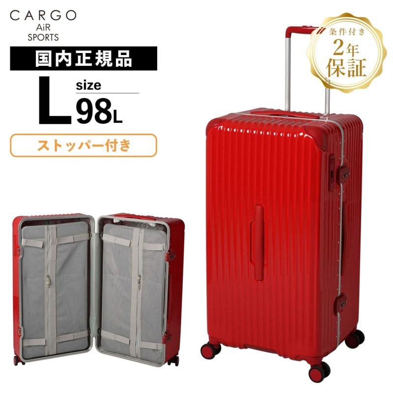 CARGO キャリーケース 98L CARGO AiR SPORTS FRAME 98L スーツケース Lサイズ ストッパー