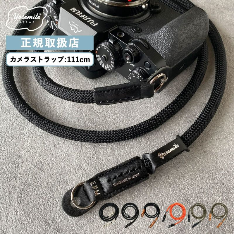 スマーフさま専用　YOSEMITE CAMERA STRAP　111cm YOSEMITE STRAP 正規販売店 カメラストラップ 一眼レフ ロープ