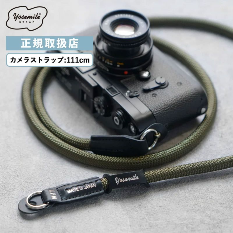 YOSEMITE CAMERA STRAP 111cm ヨセミテ カメラストラップ