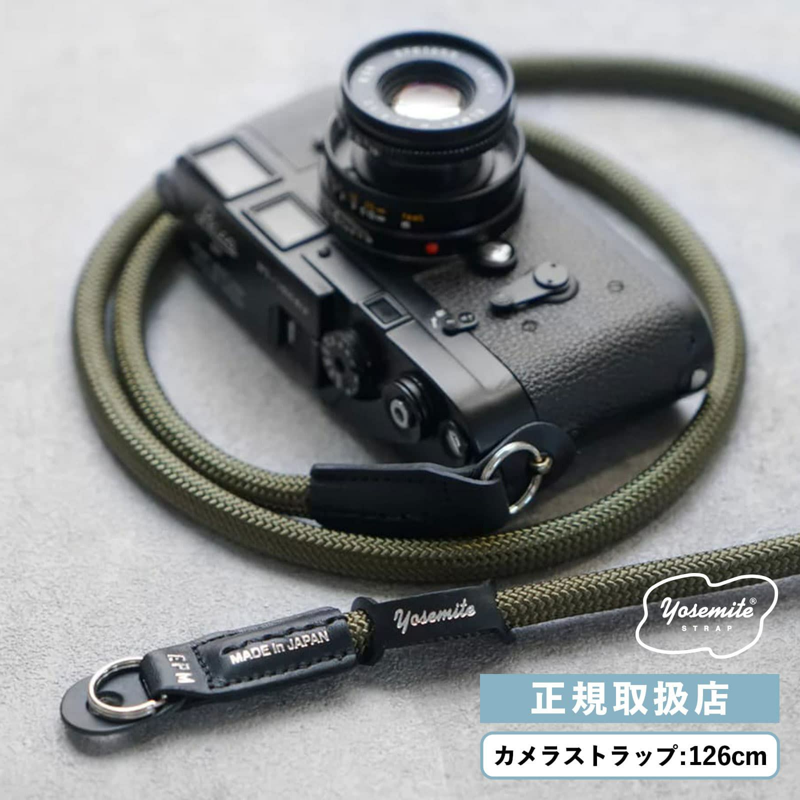 YOSEMITE CAMERA STRAP 126cm ヨセミテ カメラストラップ | Multiverse 