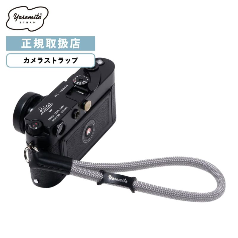 YOSEMITE CAMERA STRAP HANDLE ヨセミテ カメラストラップ