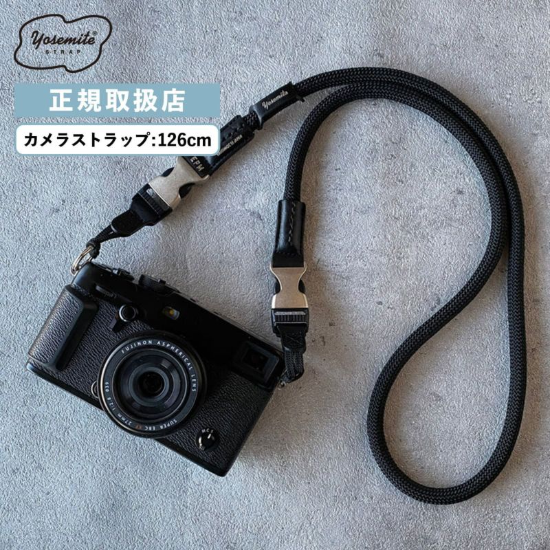 ヨセミテストラップ（カメラ用 MIDNIGHT 126cm） YOSEMITE STRAP 正規販売店 カメラストラップ 一眼レフ ロープ