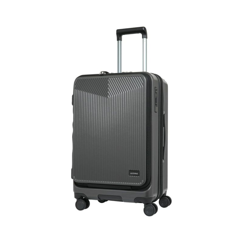 スーツケース Mサイズ 59-67L フロントオープン | Multiverse マルチバース