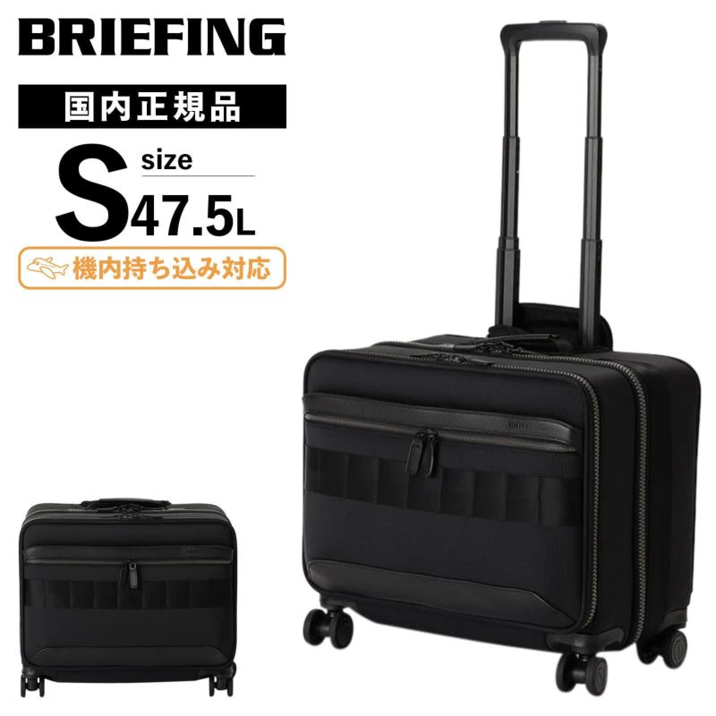 FUSION 4WHEEL BRIEF スーツケース 機内持ち込み Sサイズ ソフト FUSION 4WHEEL BRIEF スーツケース 機内持ち込み Sサイズ ソフト