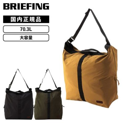 BRIEFING（ブリーフィング） added a new photo. - BRIEFING