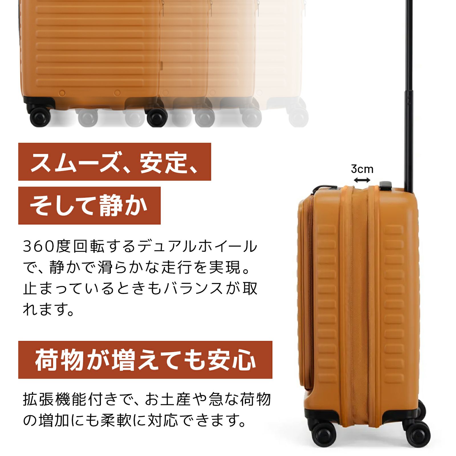 CUBO SMALL LITE スーツケース 機内持ち込み Sサイズ 29-35L