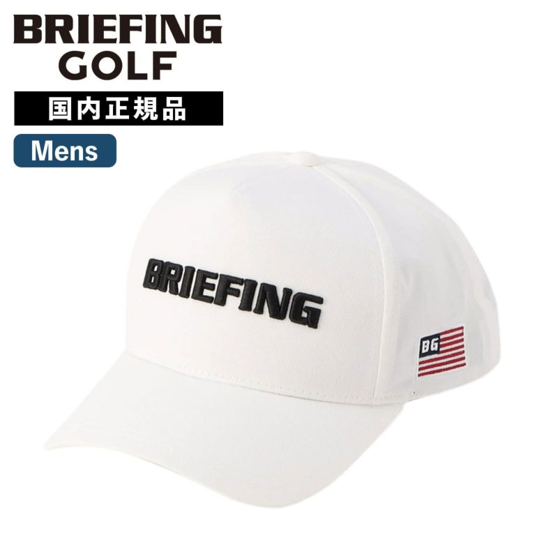 廃番　BRIEFING 新品　MS BASIC FRONT PANEL CAP 楽天市場】正規品 ブリーフィング ゴルフ BRIEFING GOLF