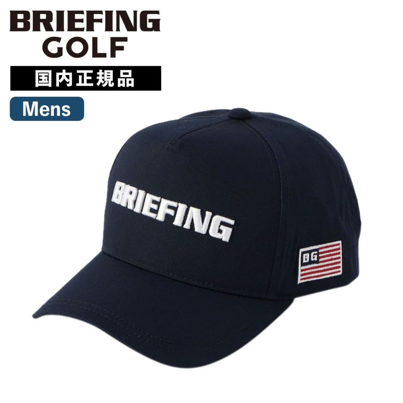 MS BASIC FRONT PANEL CAP 帽子 キャップ URBAN ATHLETE