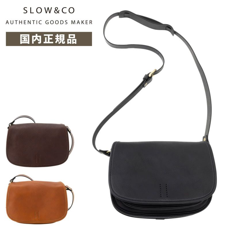 CB MAIL BAG ショルダーバッグ | Multiverse マルチバース