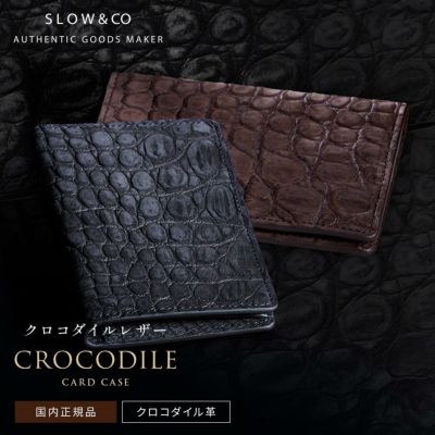 FF13 ライトニング カードケース 名刺ケース MAISON KITSUNE(メゾンキツネ) カードケース・名刺入れ(メンズ