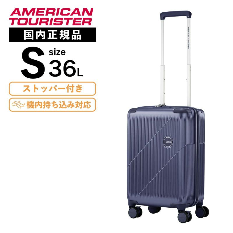 【在庫SALE】BiS 掲載ページ（約A3サイズ）#6748 ヨドバシ.com - アメリカンツーリスター AMERICAN TOURISTER