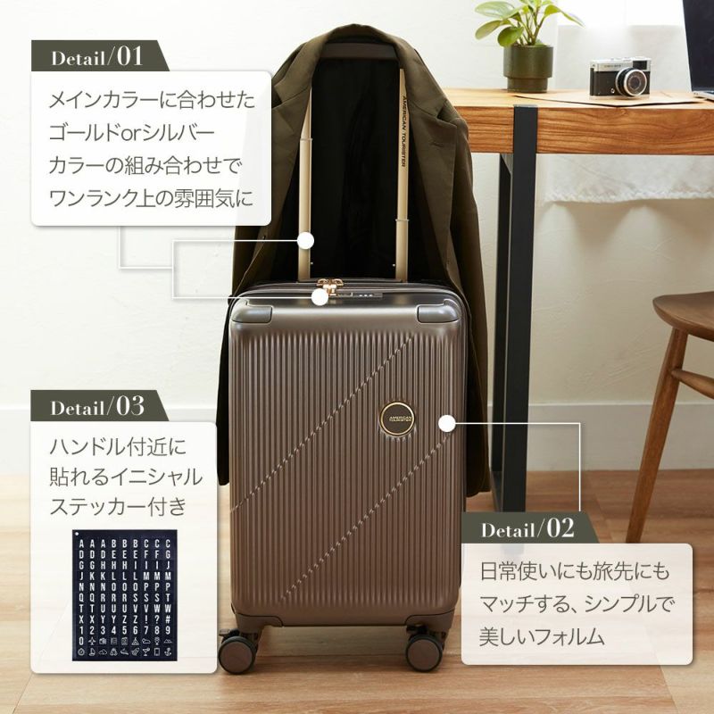 CURVUS SPINNER 55/20 TSA スーツケース 機内持ち込み Sサイズ