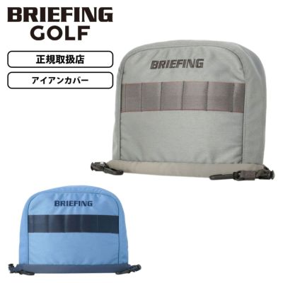 BRIEFING - ブリーフィング アイアン カバー mきゃっと ブリーフィング アイアン カバー2 [ブラック / ネイビー