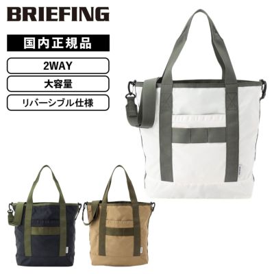 楽天市場】正規品 ブリーフィング BRIEFING バッグ ショルダー
