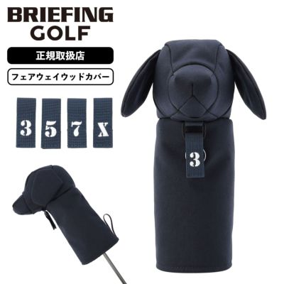 新品　BRIEFING フェアウェイ　ウッドカバー　1000Dシリーズ　ネイビー Amazon.co.jp: [ブリーフィング] ゴルフ ヘッドカバー