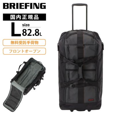 BRIEFING 【新作！WEB完売商品】 ブリーフィングのMADE IN USAコレクションから、収納・機能を増