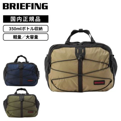 ブリーフィング BRIEFING | Multiverse マルチバース