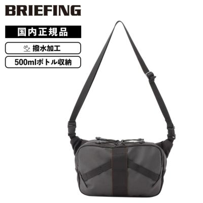 ブリーフィング BRIEFING | Multiverse マルチバース