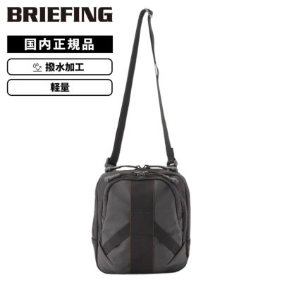 ブリーフィング BRIEFING | Multiverse マルチバース
