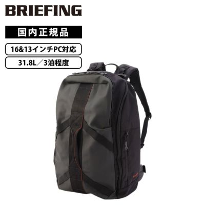 ライフライク 2WAYバックパックキャリー 63R002 ネイビー Amazon.co.jp: ライフライク 2WAY バックパックキャリー 63R002