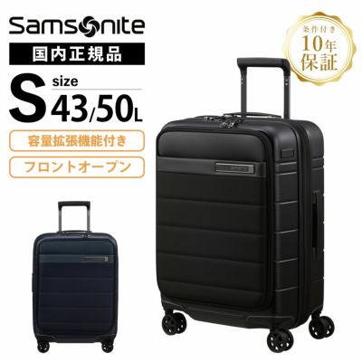 MULTIVERSE キャリーケース スーツケース　黒 MULTIVERSE キャリーケース スーツケース 黒 楽天市場】正規品