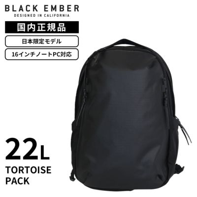 ブラック エンバー BLACK EMBER | Multiverse マルチバース