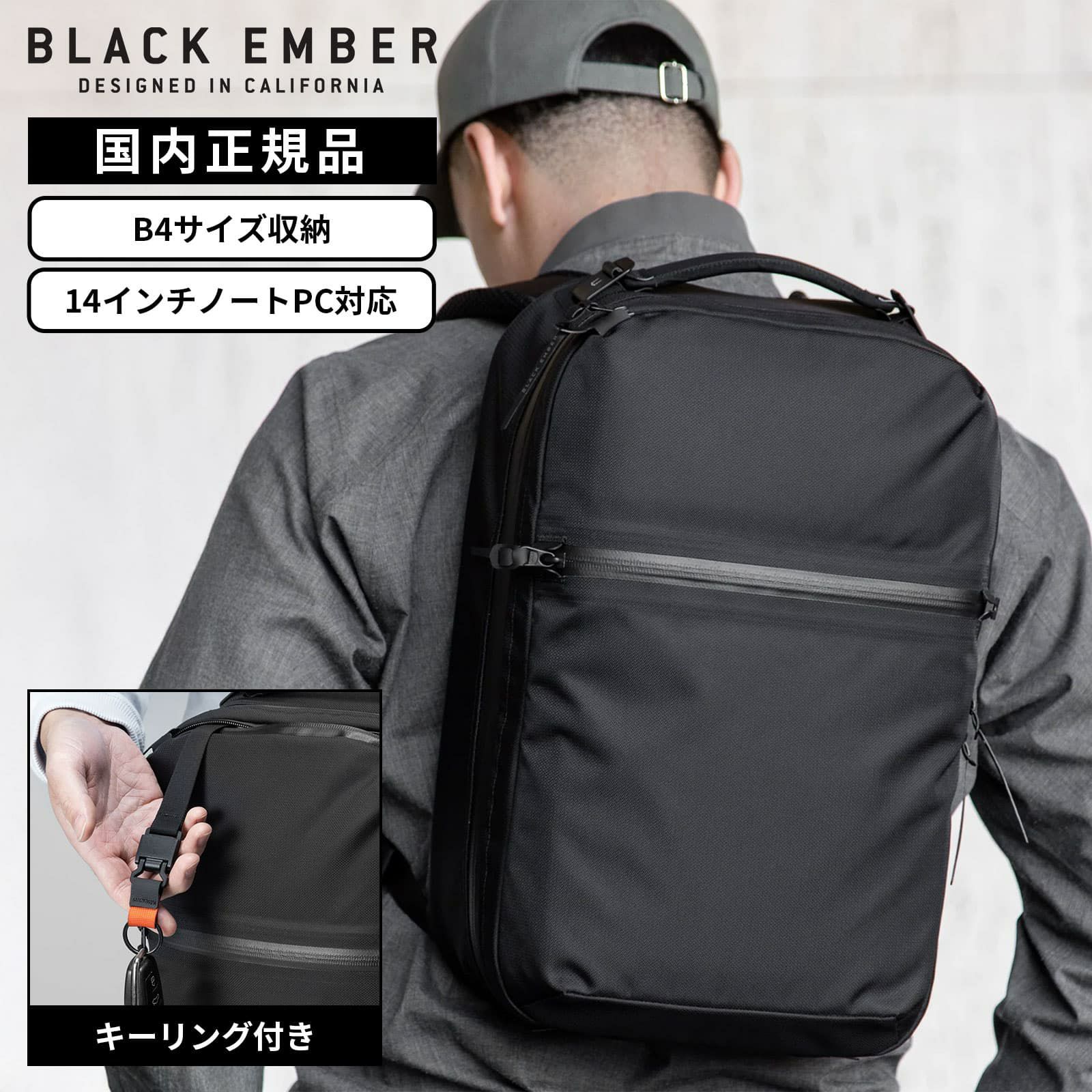 商品一覧 | Multiverse マルチバース