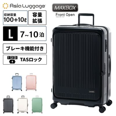 ハードケース | Multiverse マルチバース