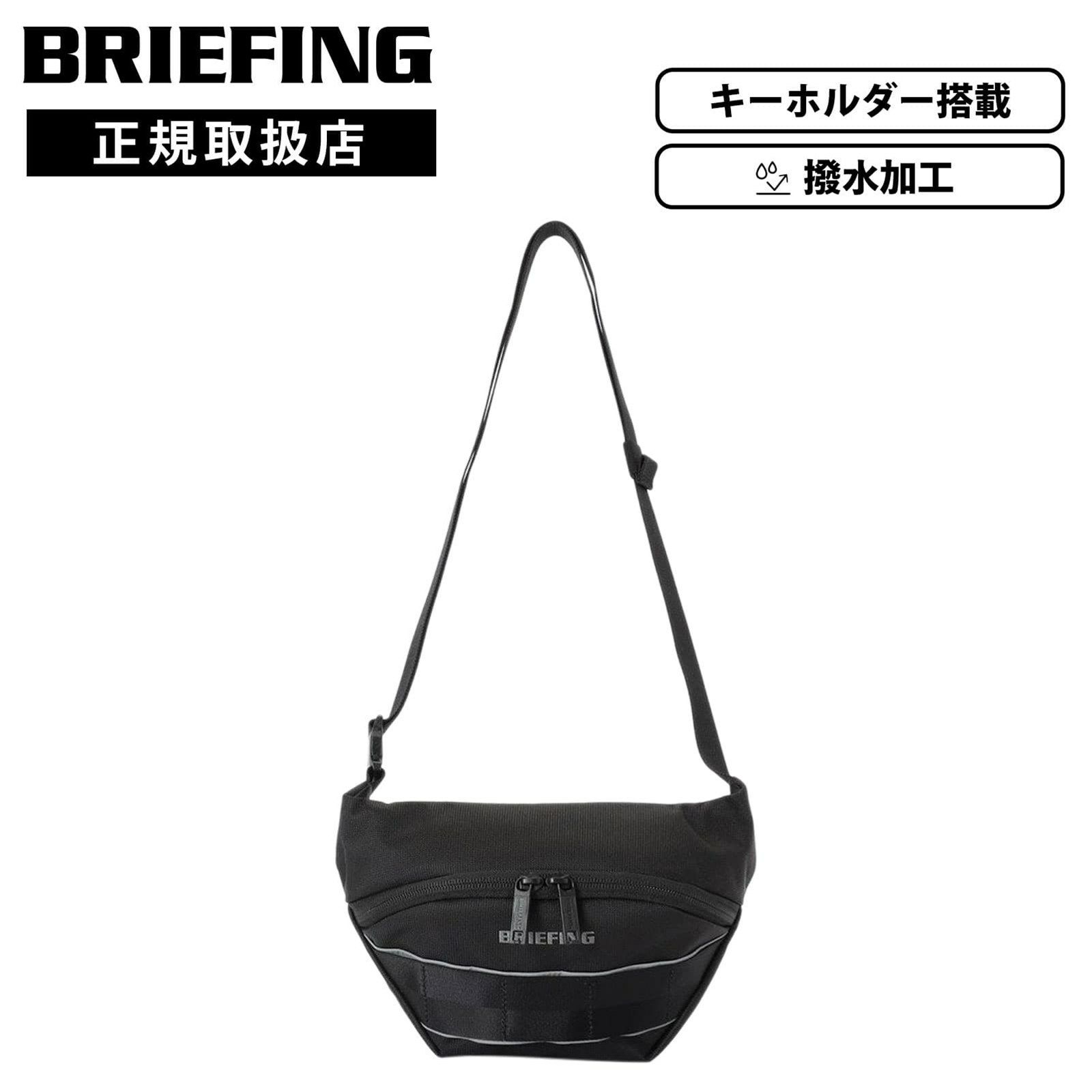 ブリーフィング BRIEFING | Multiverse マルチバース